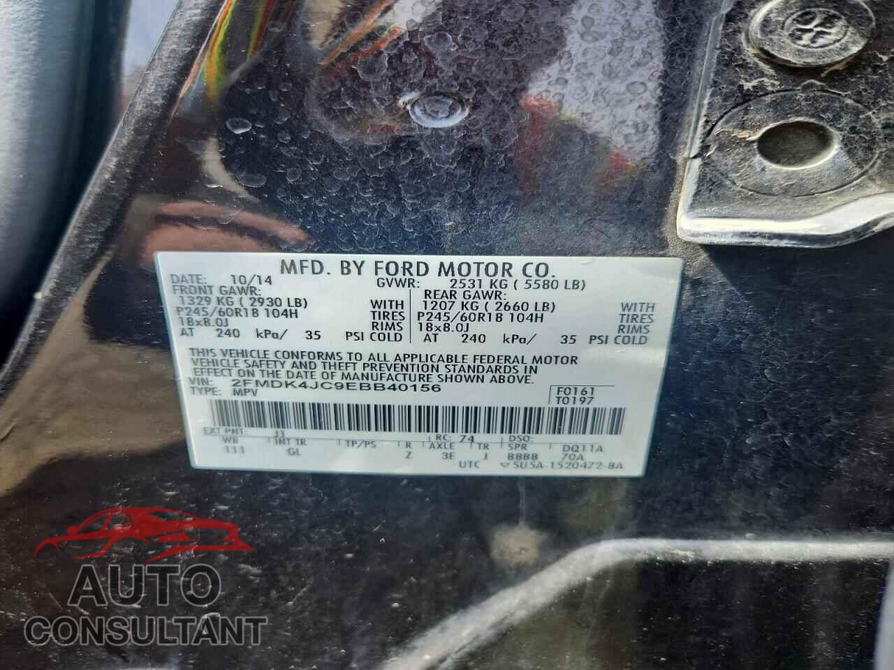 FORD EDGE 2014 - 2FMDK4JC9EBB40156