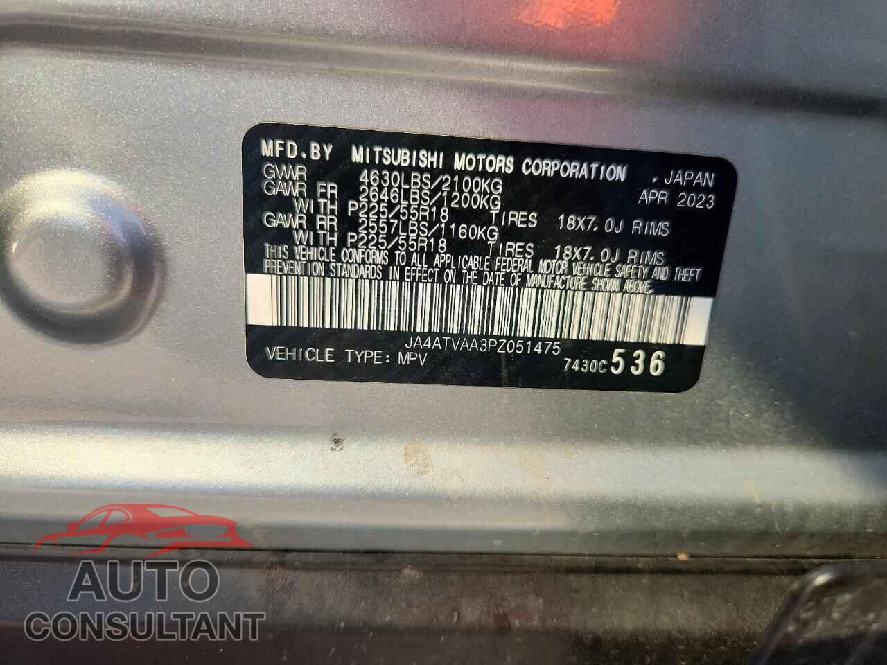 MITSUBISHI ECLIPSE 2023 - JA4ATVAA3PZ051475