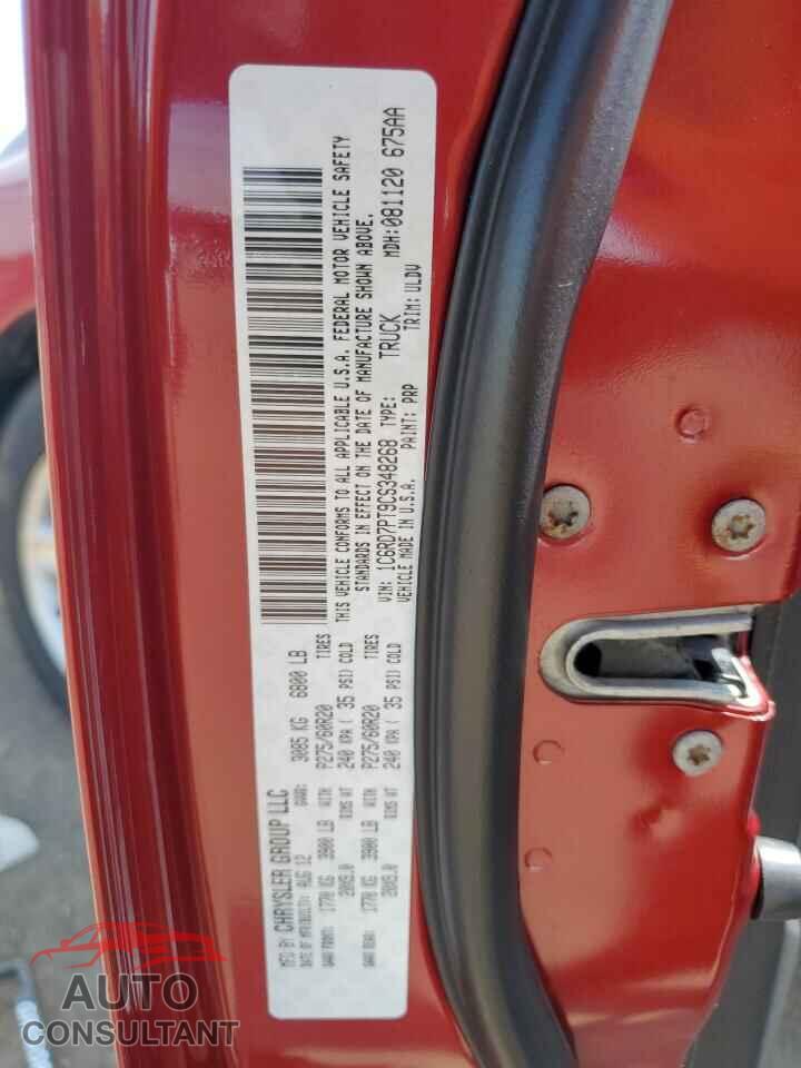 DODGE RAM 1500 2012 - 1C6RD7PT9CS348268