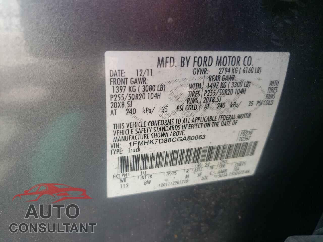 FORD EXPLORER 2012 - 1FMHK7D88CGA80063