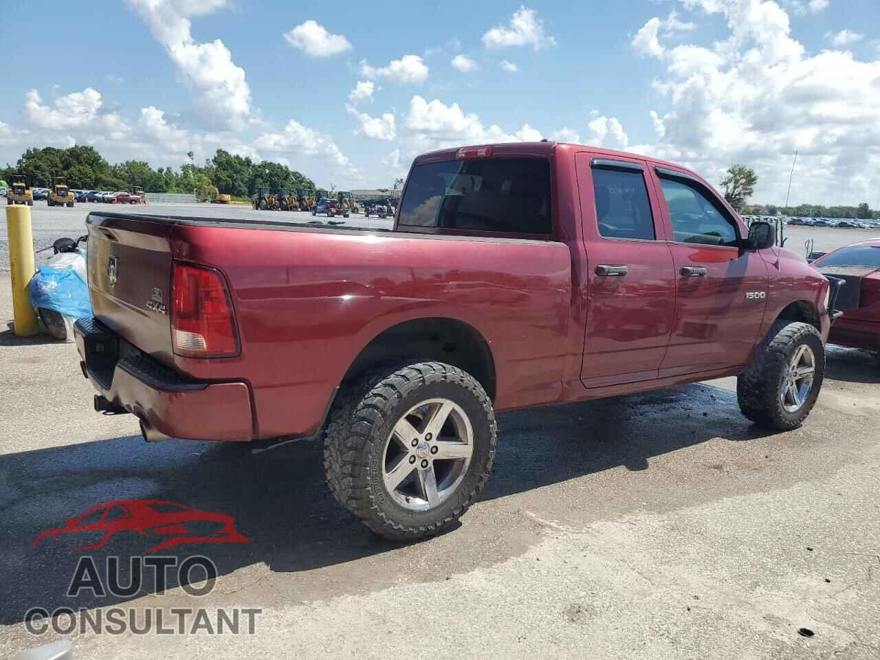 DODGE RAM 1500 2012 - 1C6RD7FT5CS226282
