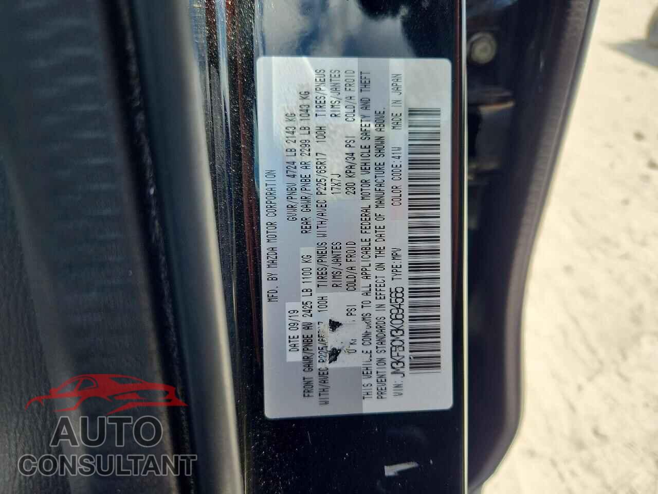 MAZDA CX-5 2019 - JM3KFBCM3K0694565