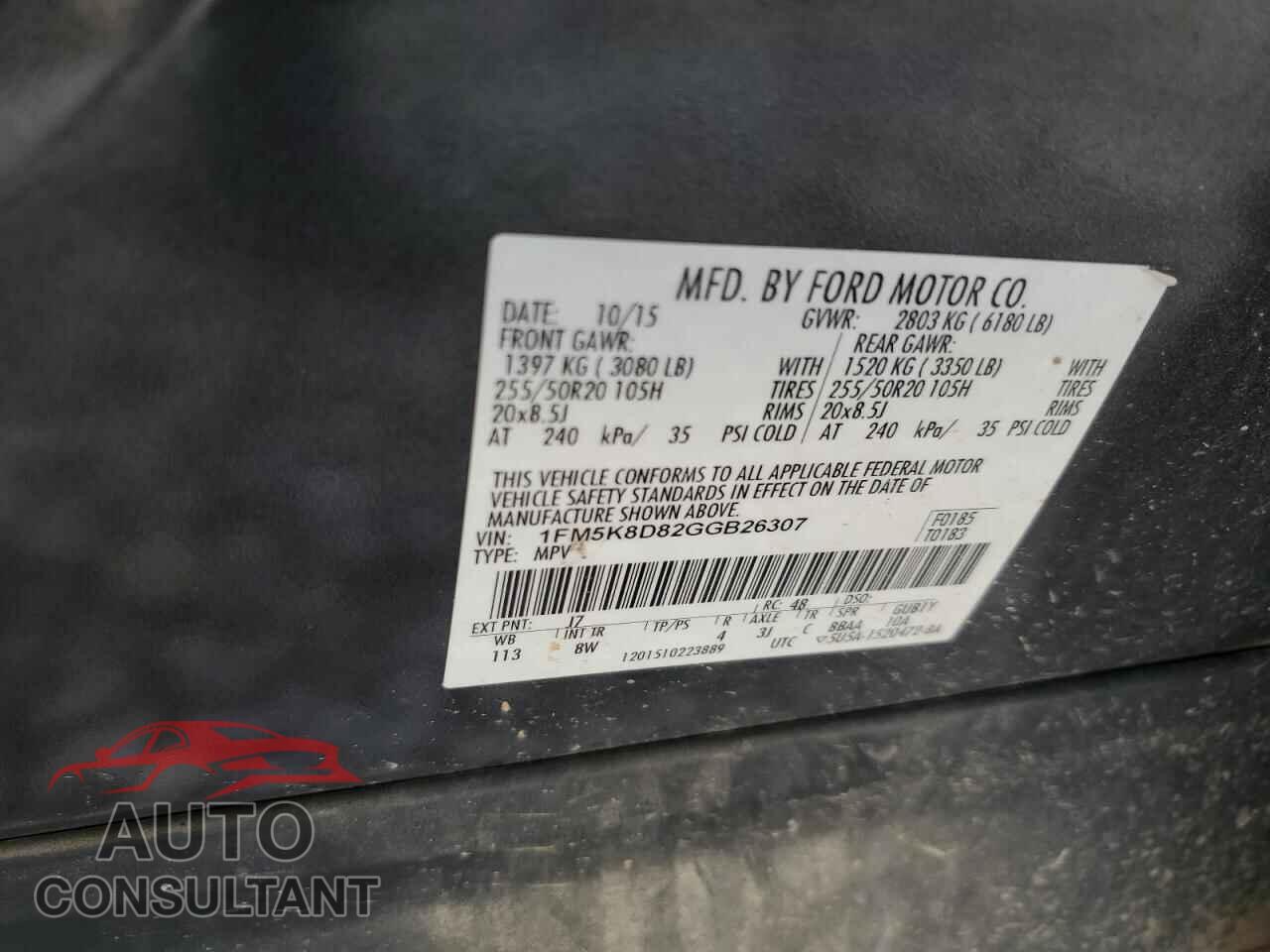 FORD EXPLORER 2016 - 1FM5K8D82GGB26307