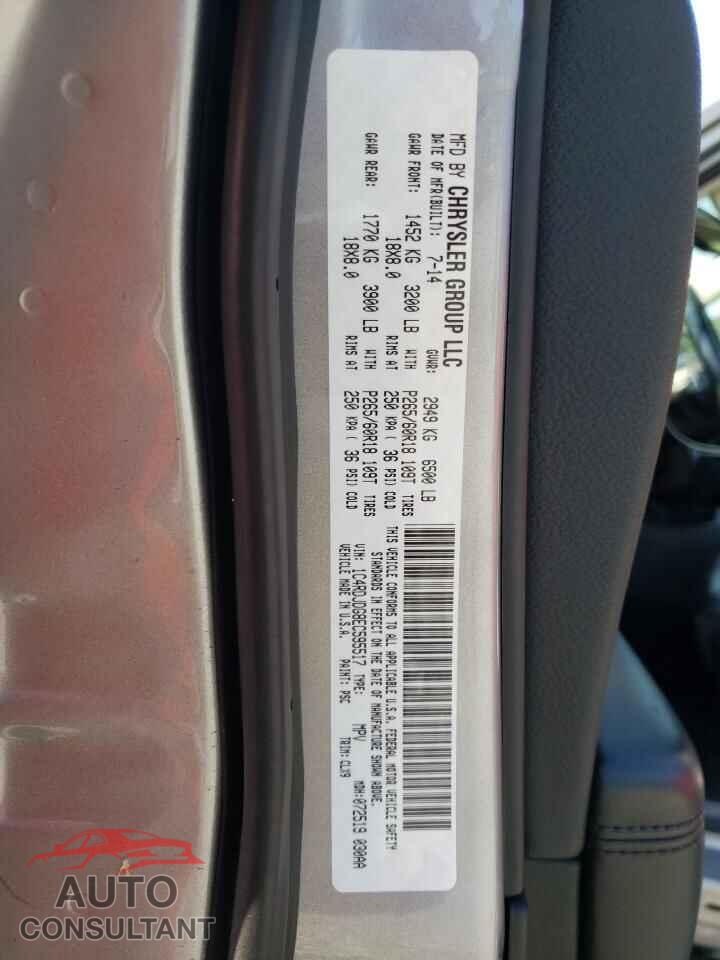 DODGE DURANGO 2014 - 1C4RDJDG8EC595517