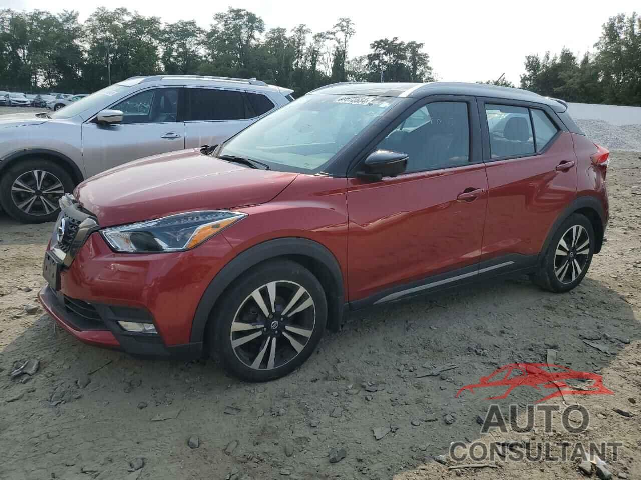 NISSAN KICKS 2020 - 3N1CP5DV3LL518240