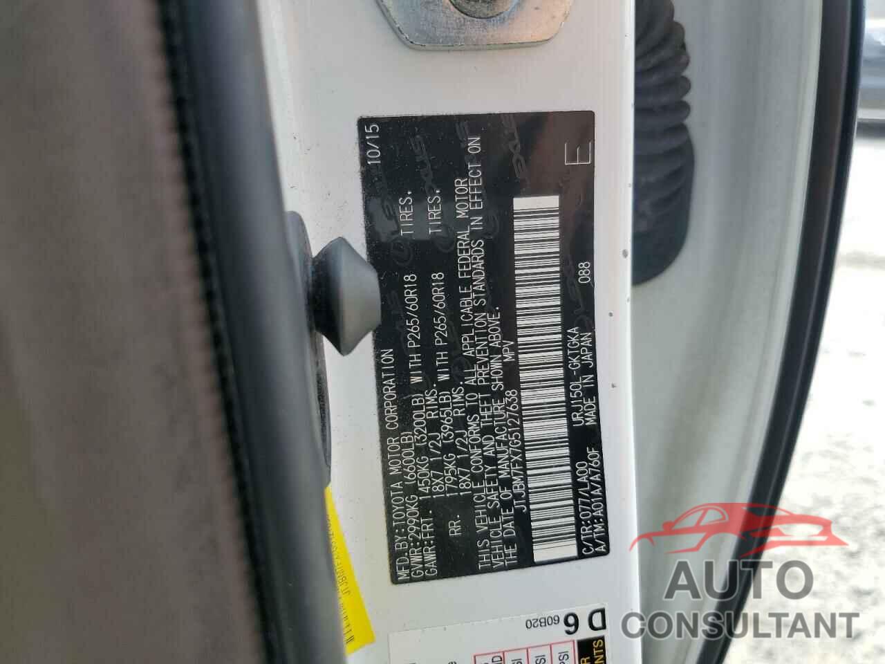 LEXUS GX 2016 - JTJBM7FX7G5127638