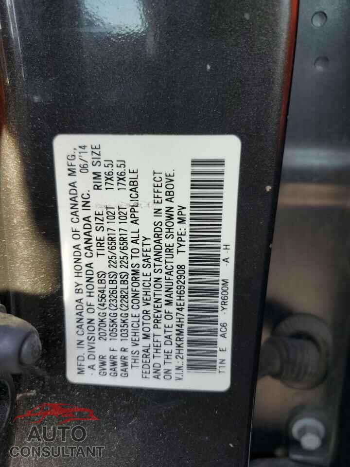 HONDA CRV 2014 - 2HKRM4H74EH692908