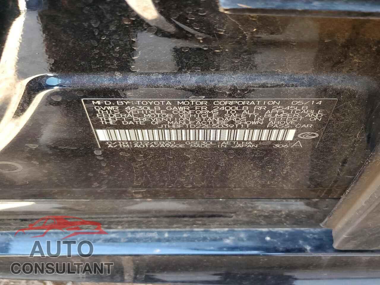 LEXUS IS 2014 - JTHBF1D22E5039111