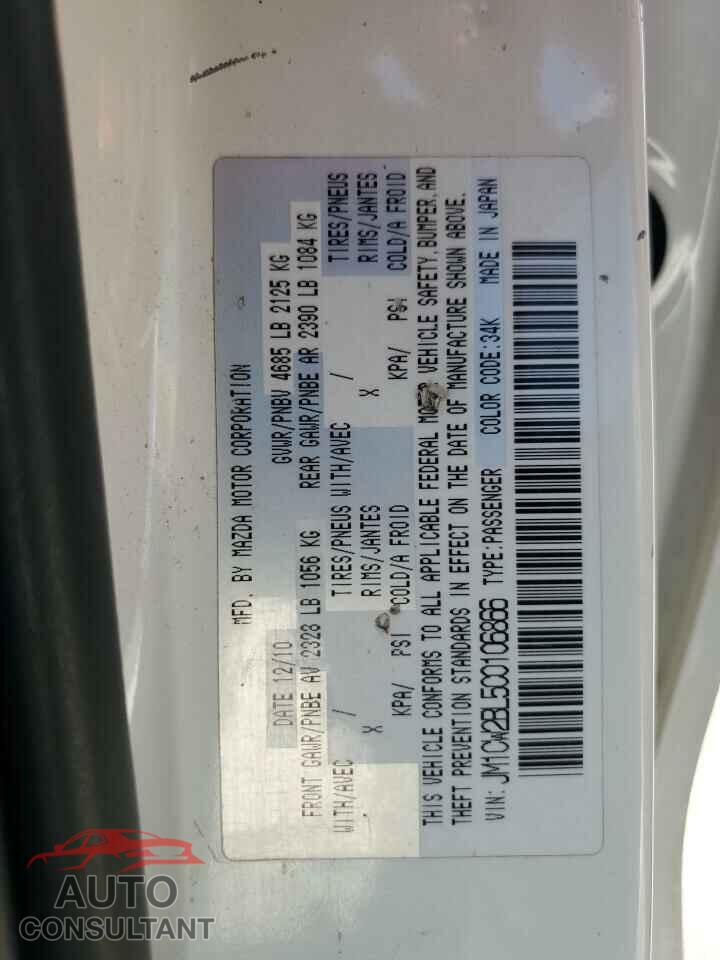 MAZDA 5 2012 - JM1CW2BL5C0106866