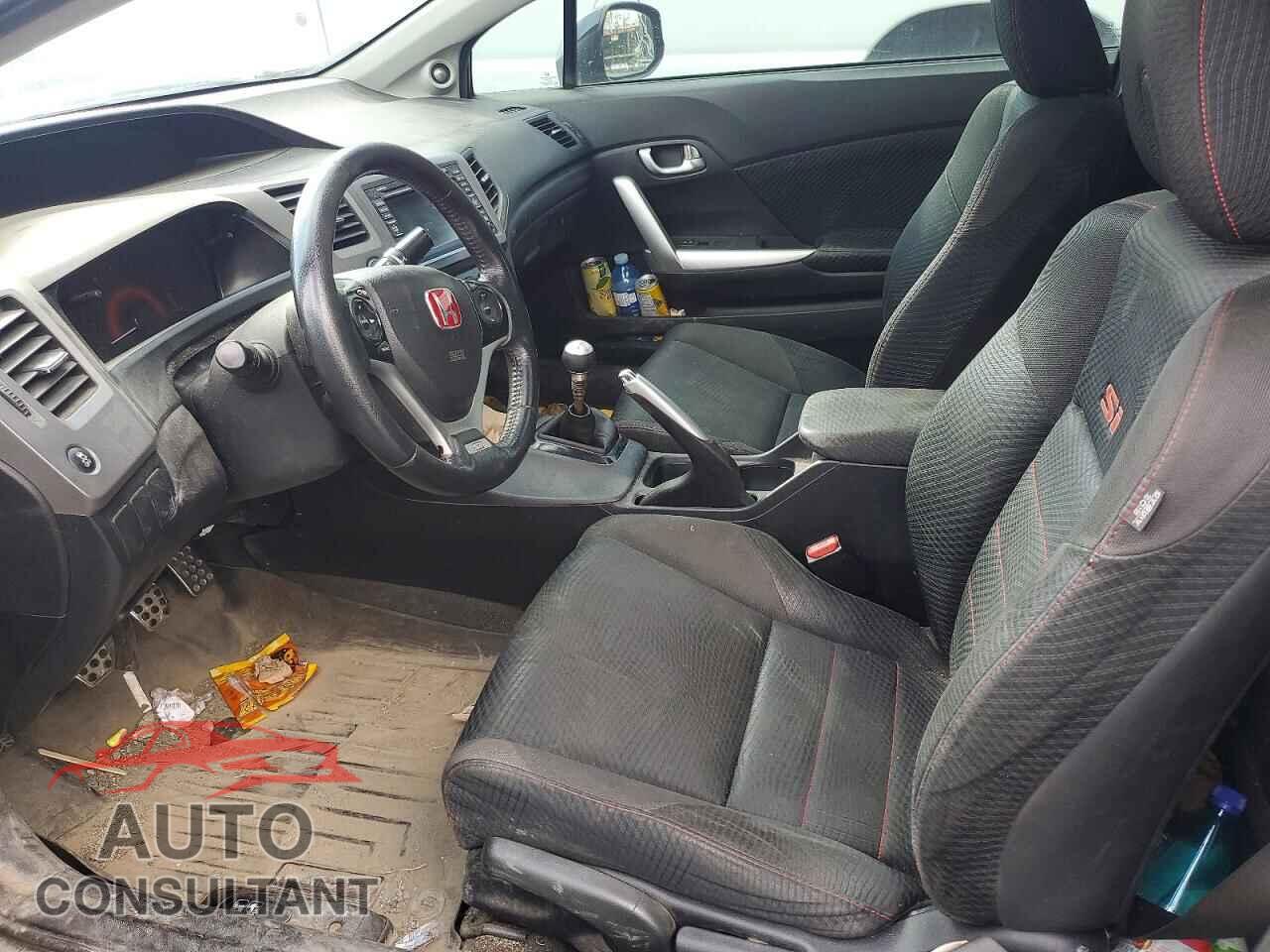 HONDA CIVIC 2012 - 2HGFG4A55CH102032