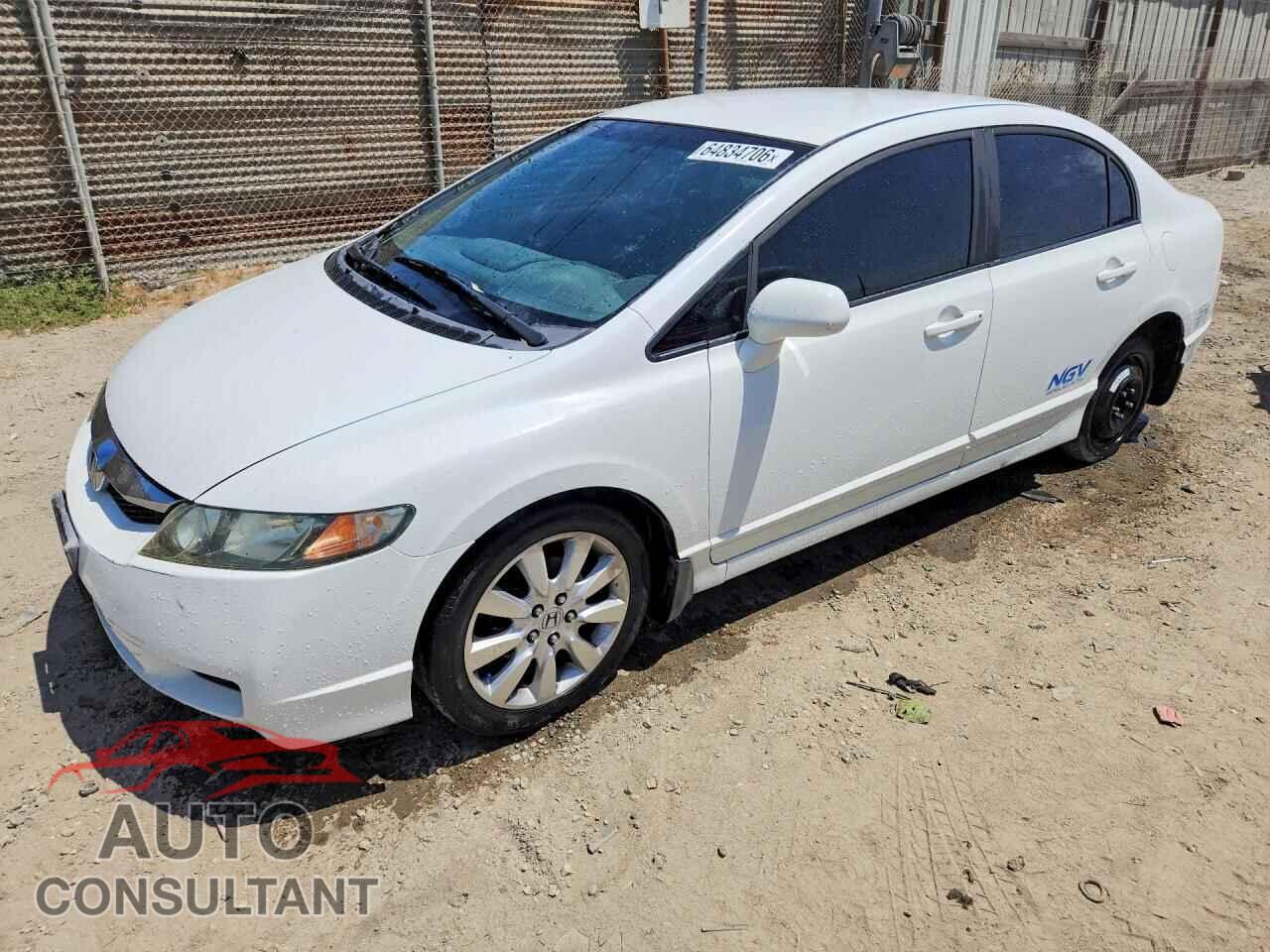 HONDA CIVIC 2010 - 19XFA4F5XAE000808