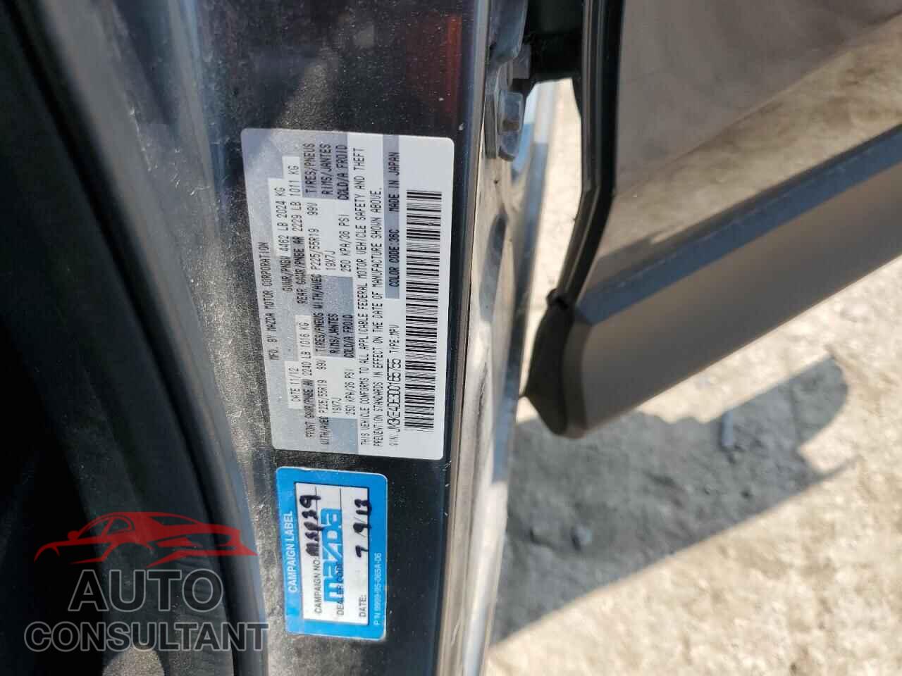 MAZDA CX-5 2013 - JM3KE4DE3D0165755
