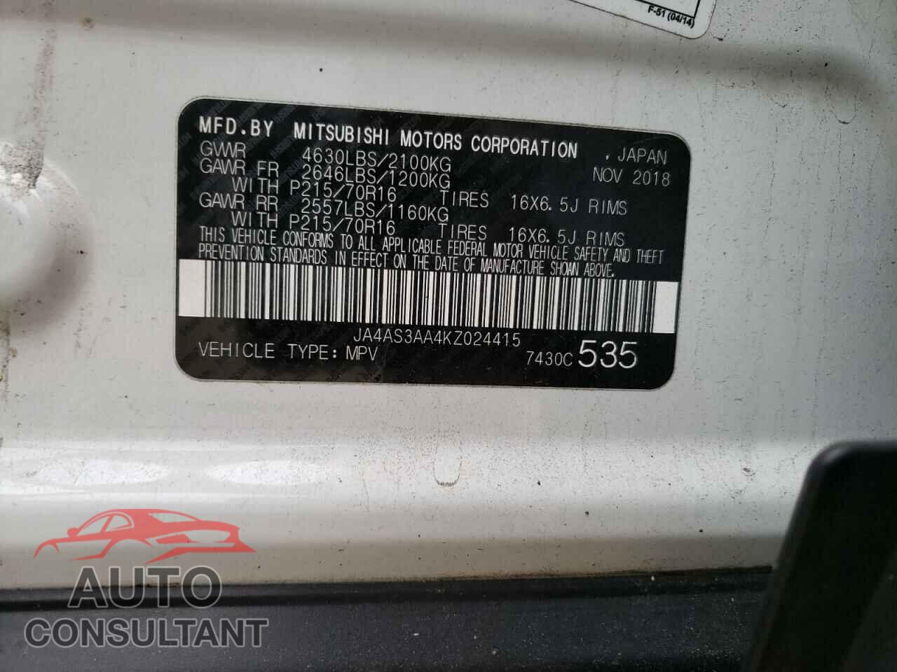 MITSUBISHI ECLIPSE 2019 - JA4AS3AA4KZ024415