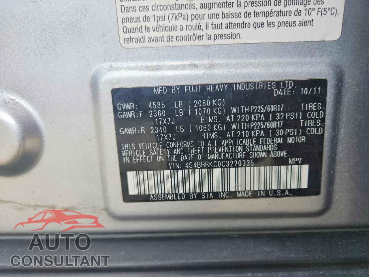 SUBARU OUTBACK 2012 - 4S4BRBKC0C3220335