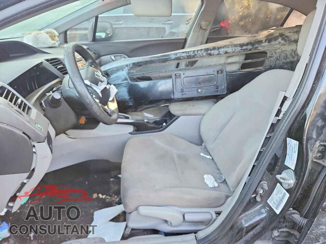 HONDA CIVIC 2012 - 2HGFB2F42CH037904