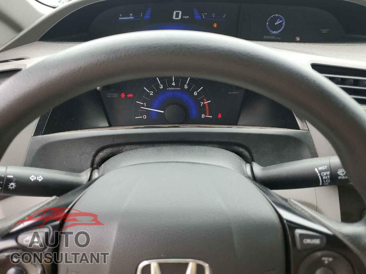 HONDA CIVIC 2012 - 2HGFB2E5XCH561151