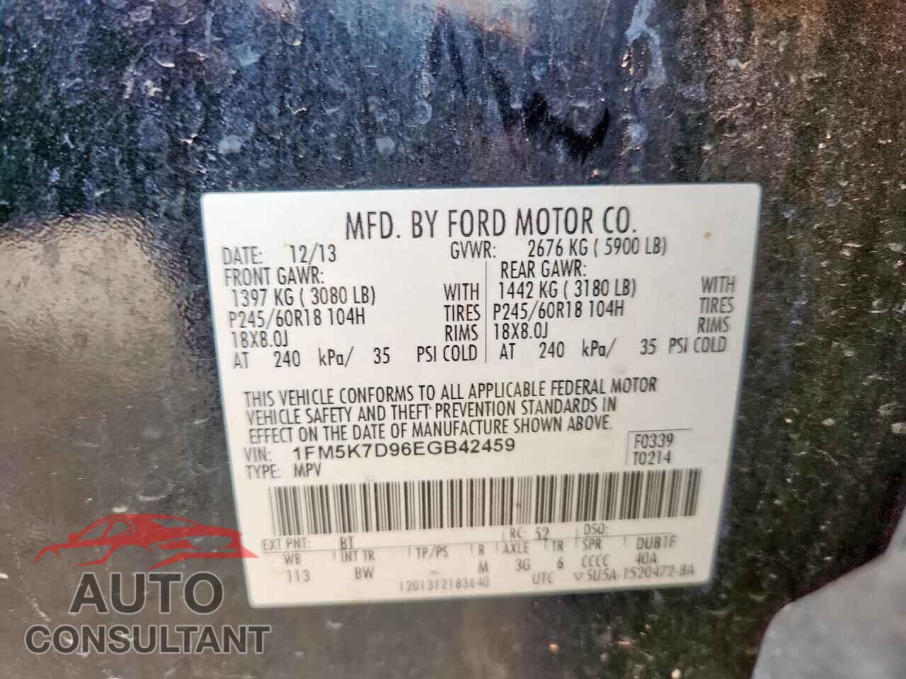 FORD EXPLORER 2014 - 1FM5K7D96EGB42459