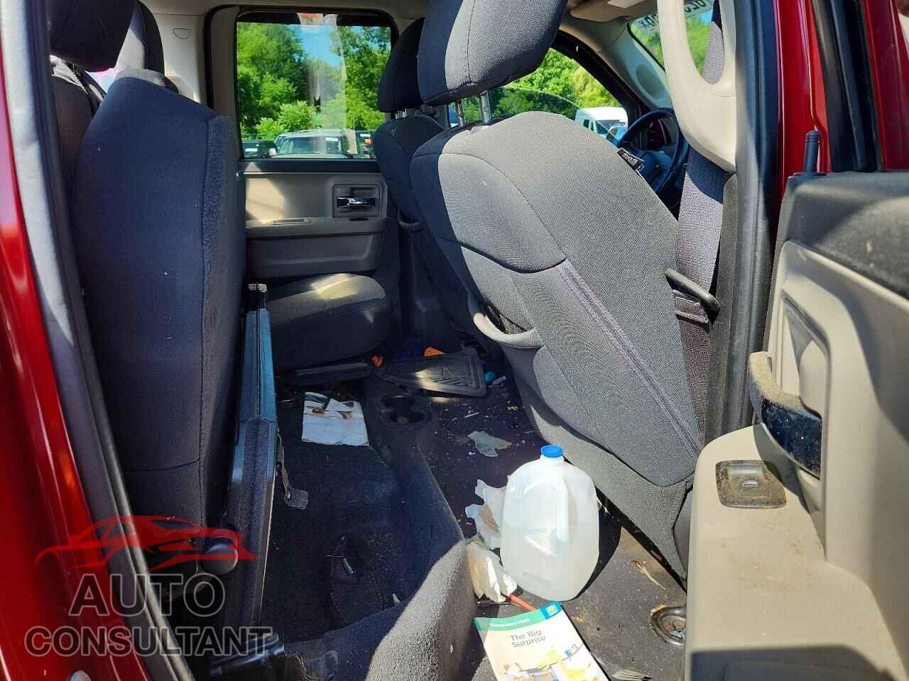 DODGE RAM 1500 2012 - 1C6RD7GTXCS180575