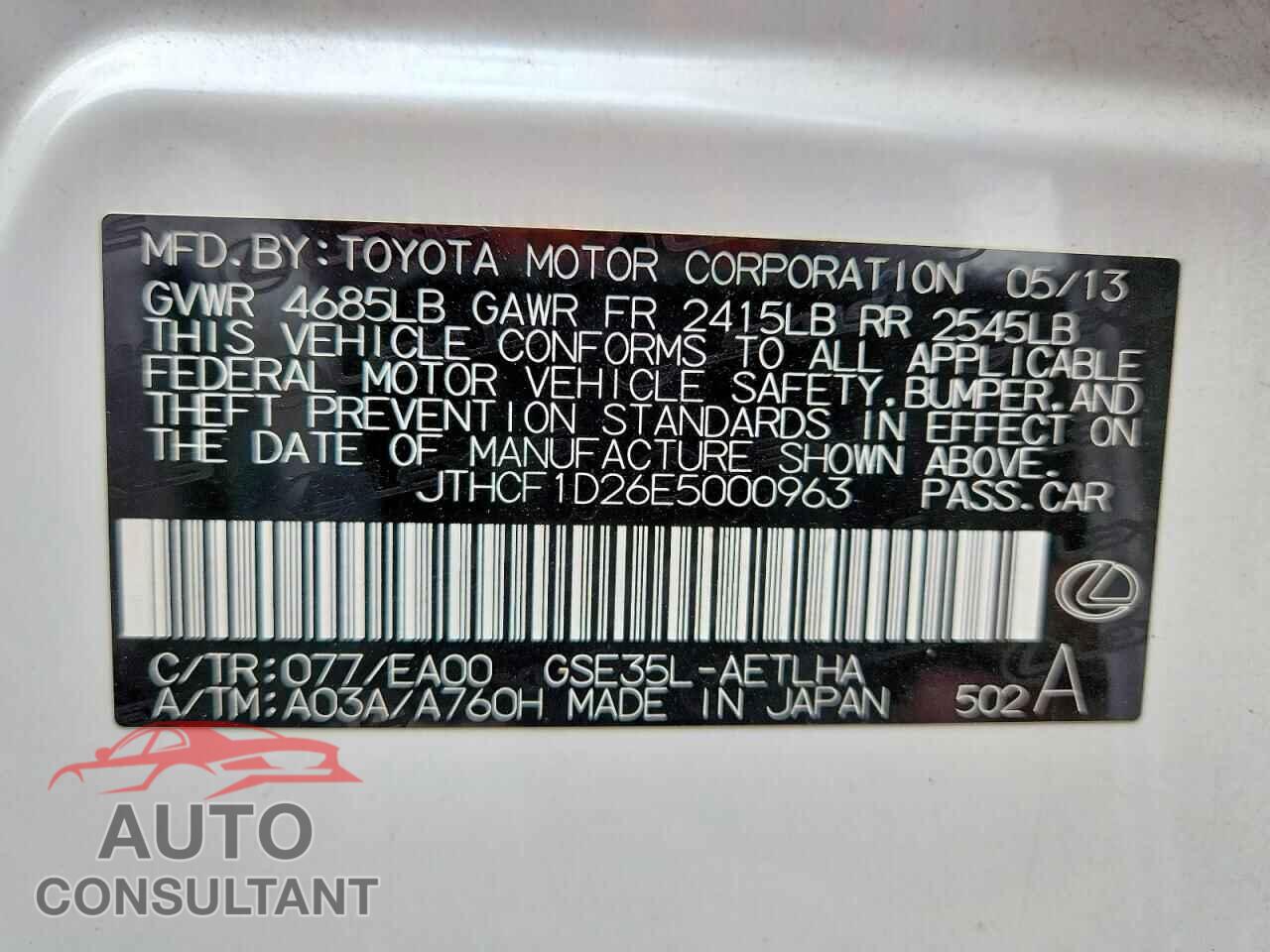 LEXUS IS 2014 - JTHCF1D26E5000963