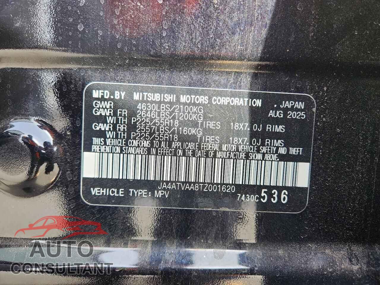 MITSUBISHI ECLIPSE 2026 - JA4ATVAA8TZ001620