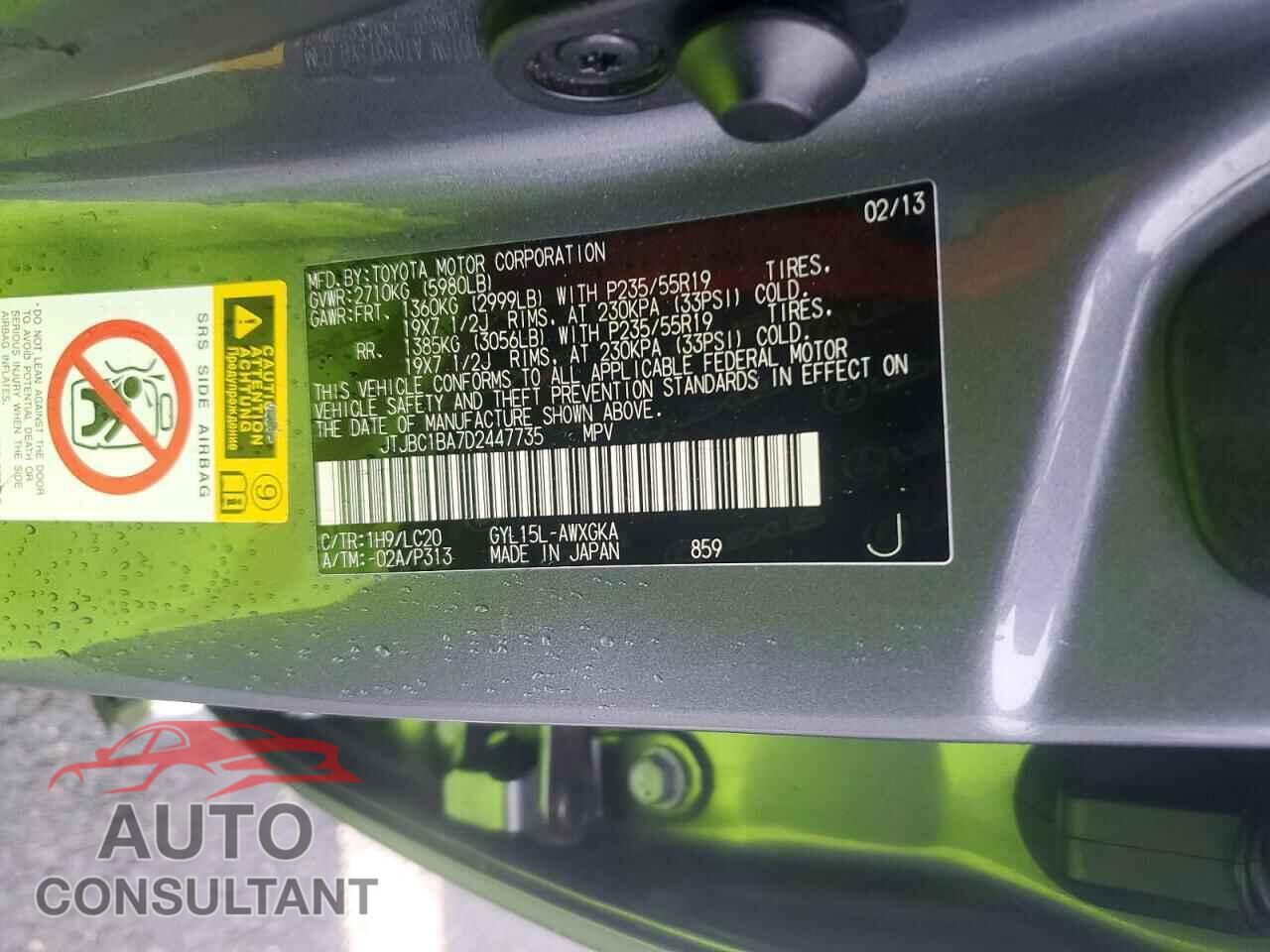 LEXUS RX450 2013 - JTJBC1BA7D2447735