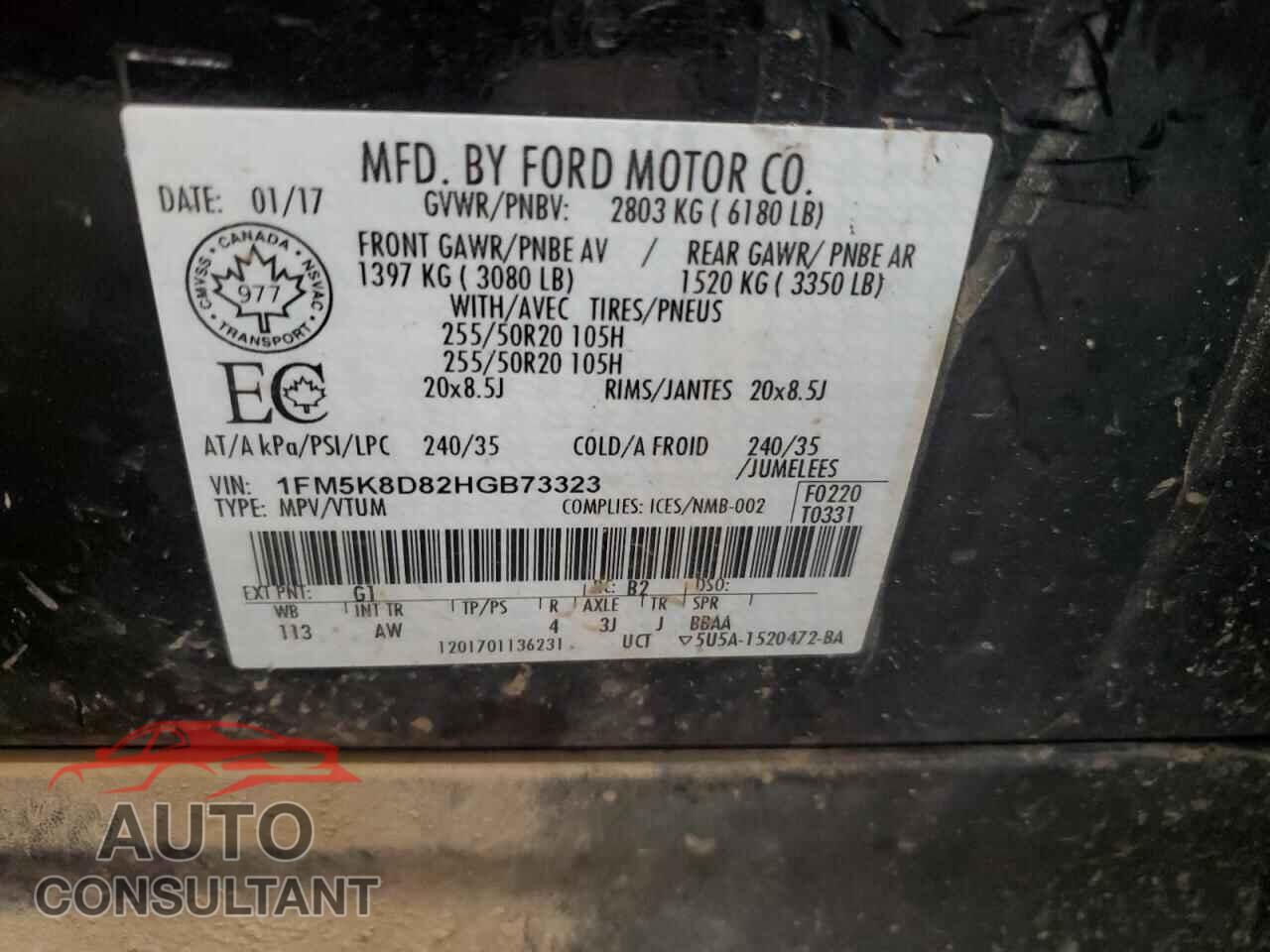 FORD EXPLORER 2017 - 1FM5K8D82HGB73323