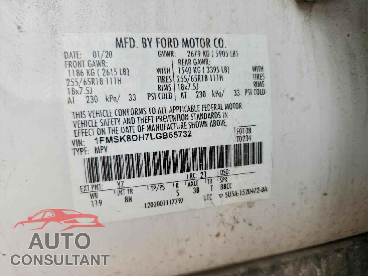 FORD EXPLORER 2020 - 1FMSK8DH7LGB65732