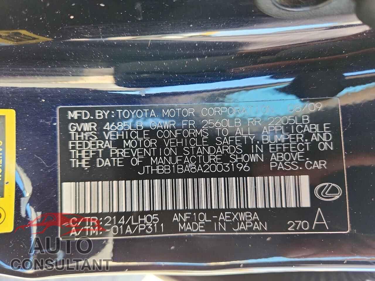 LEXUS HS 2010 - JTHBB1BA8A2003196