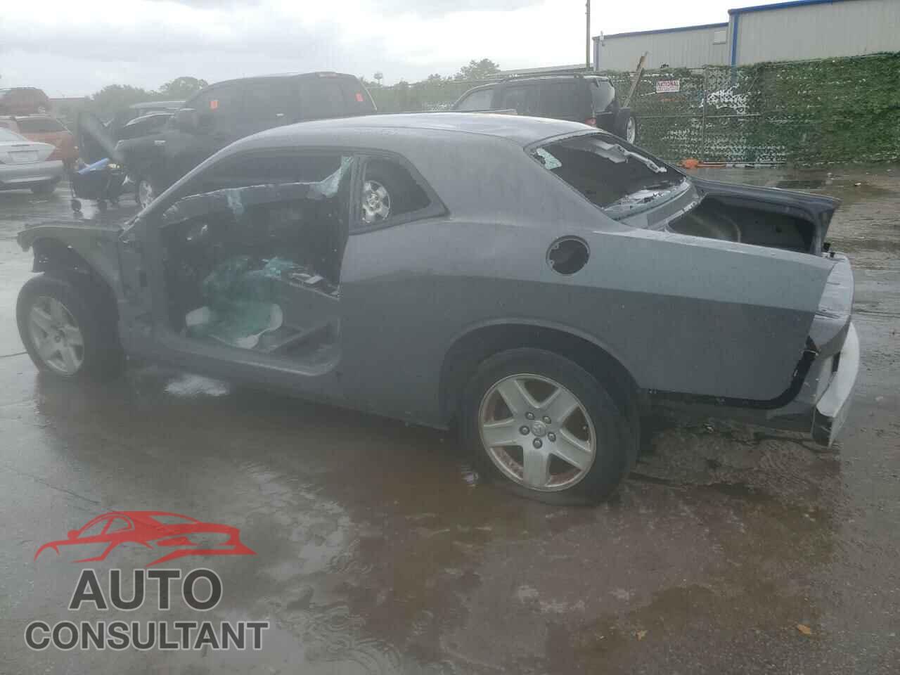 DODGE CHALLENGER 2023 - 2C3CDZC92PH667291