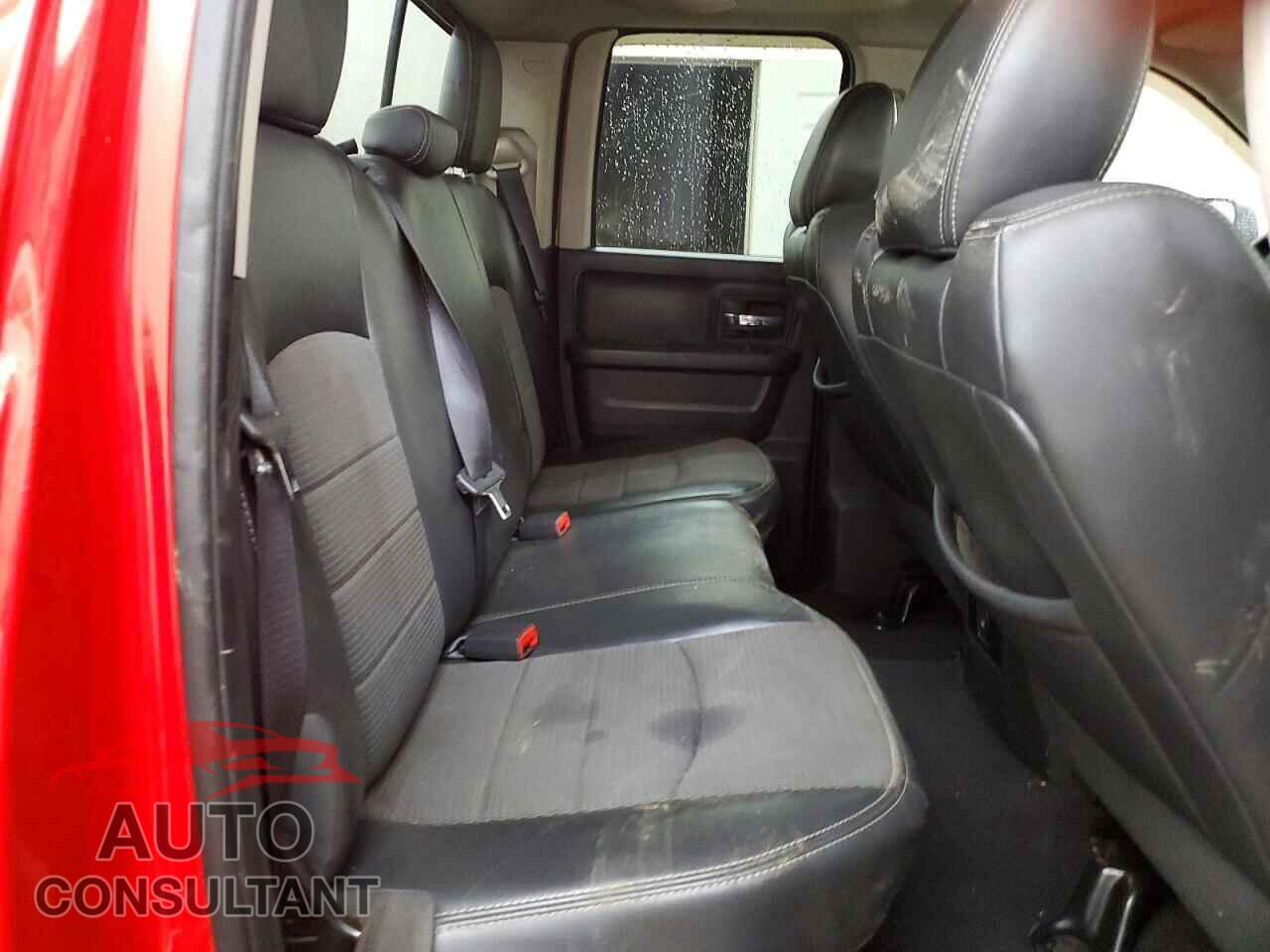 DODGE RAM 1500 2012 - 1C6RD7HT5CS195760