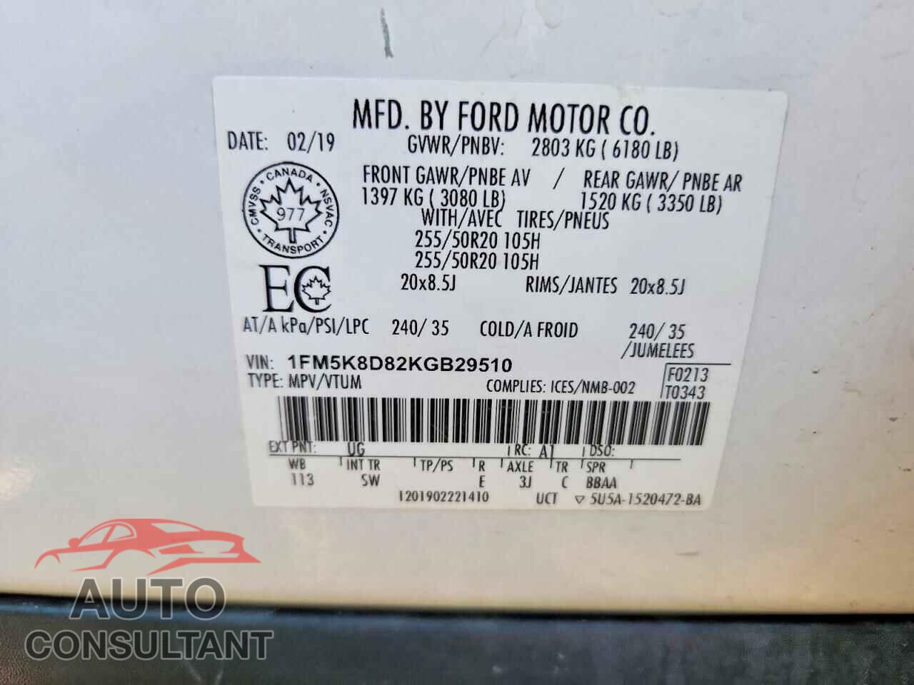 FORD EXPLORER 2019 - 1FM5K8D82KGB29510