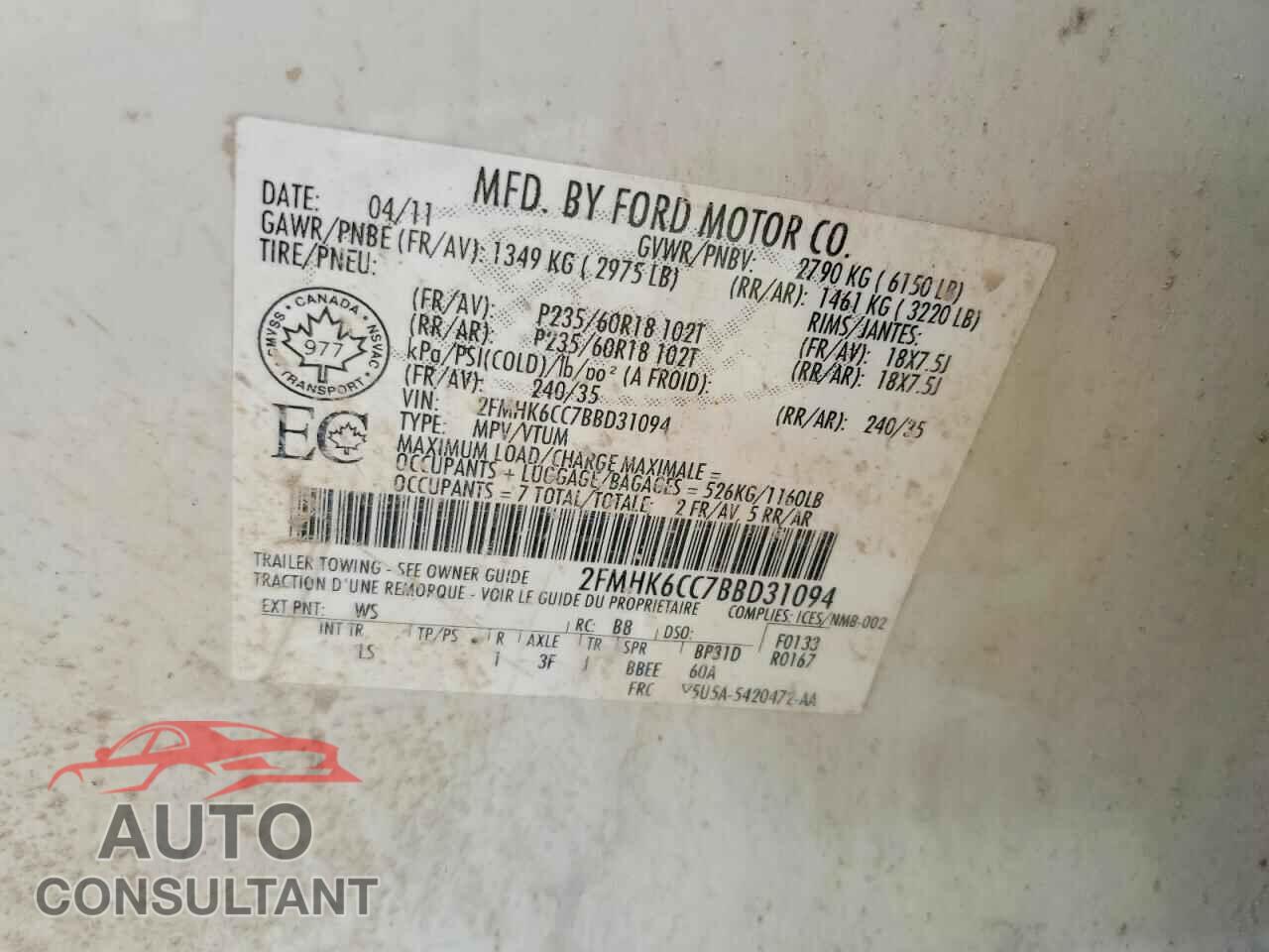 FORD FLEX 2011 - 2FMHK6CC7BBD31094