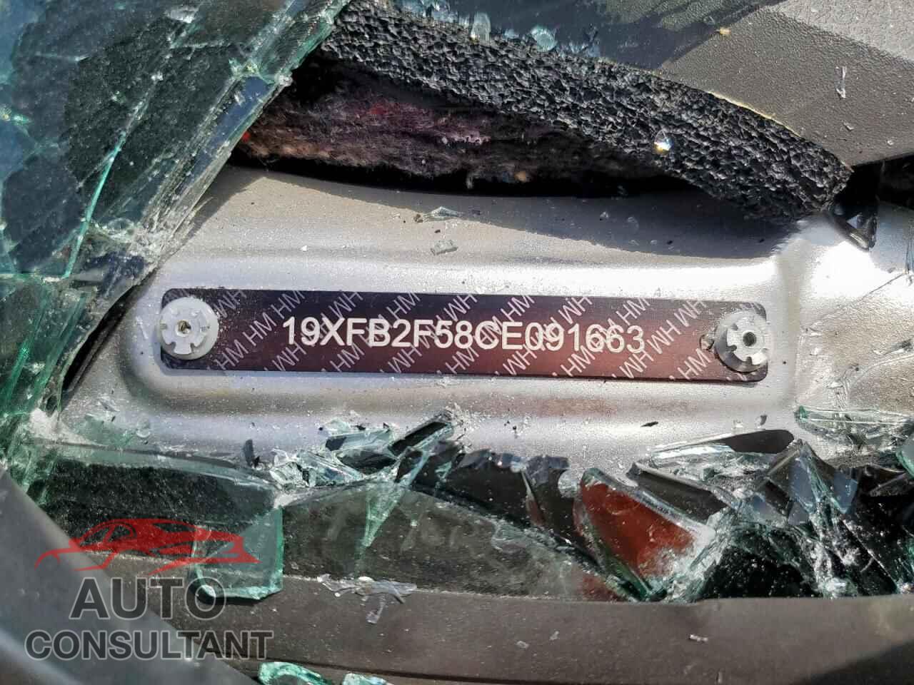 HONDA CIVIC 2012 - 19XFB2F58CE091663