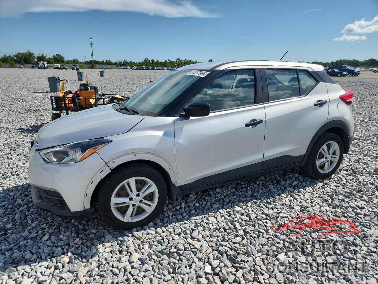 NISSAN KICKS 2020 - 3N1CP5BV8LL551155