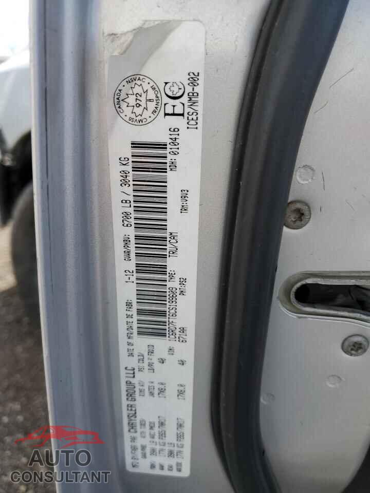 DODGE RAM 1500 2012 - 1C6RD7FT6CS199609