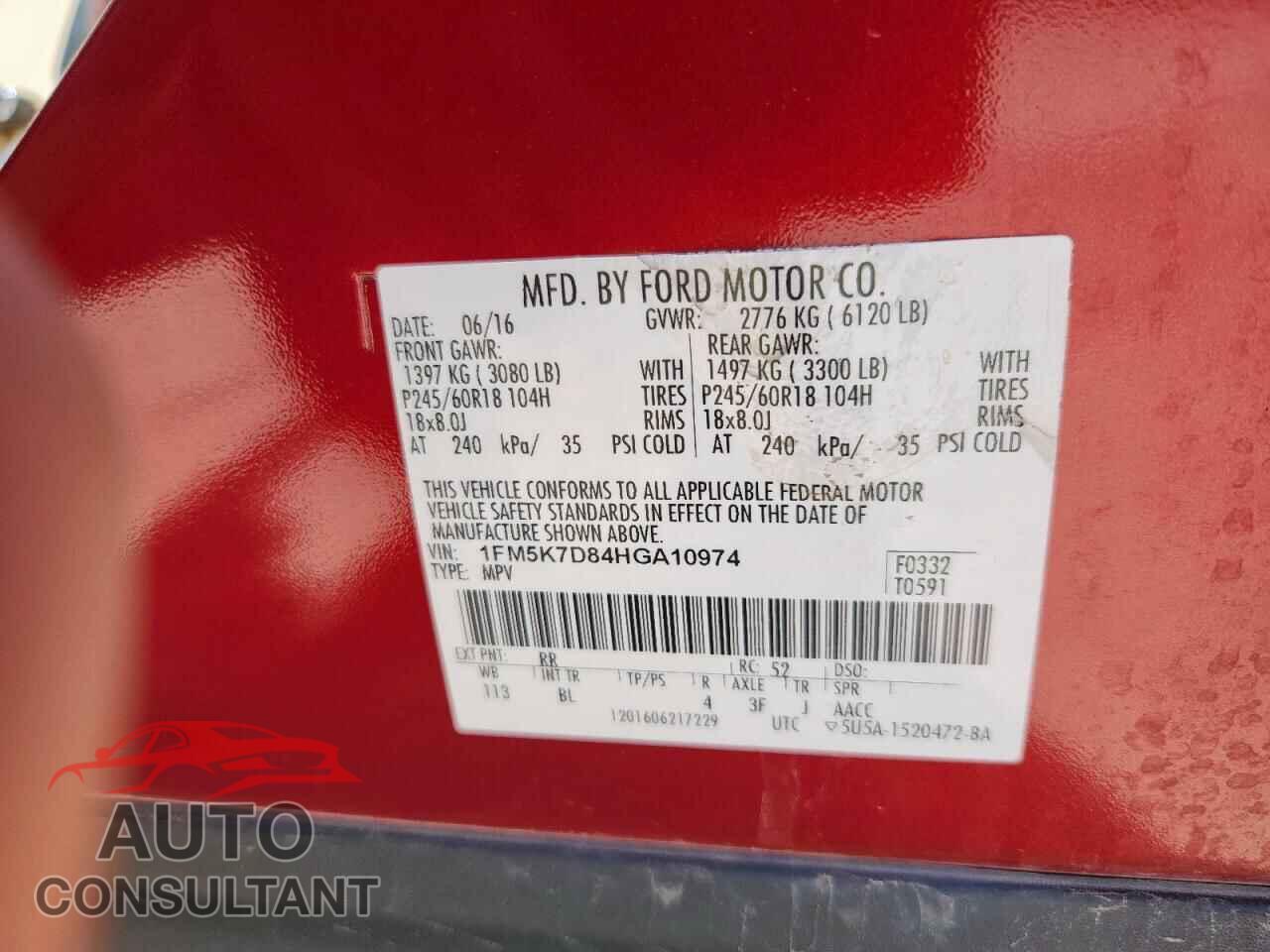 FORD EXPLORER 2017 - 1FM5K7D84HGA10974