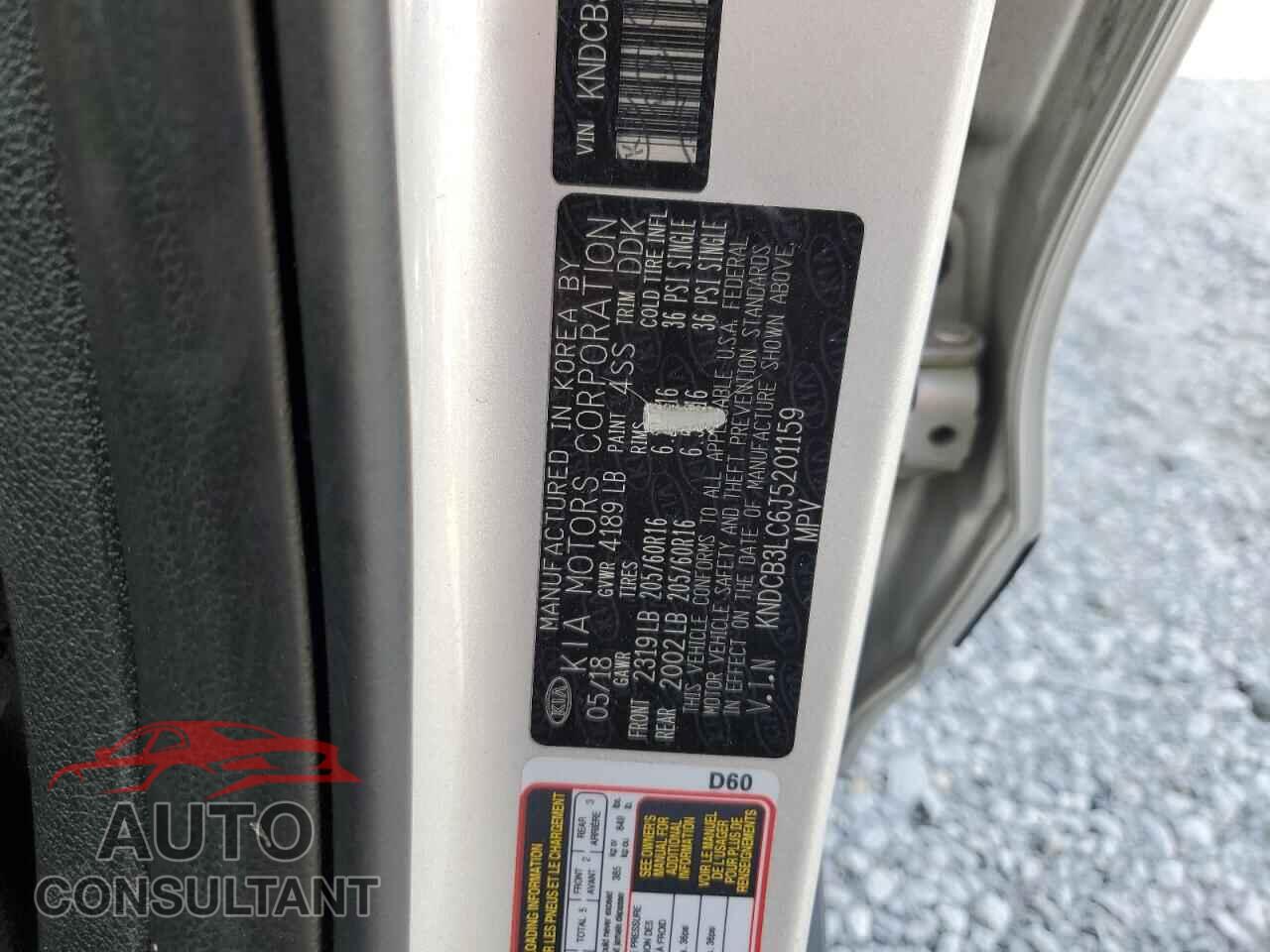 KIA NIRO 2018 - KNDCB3LC6J5201159