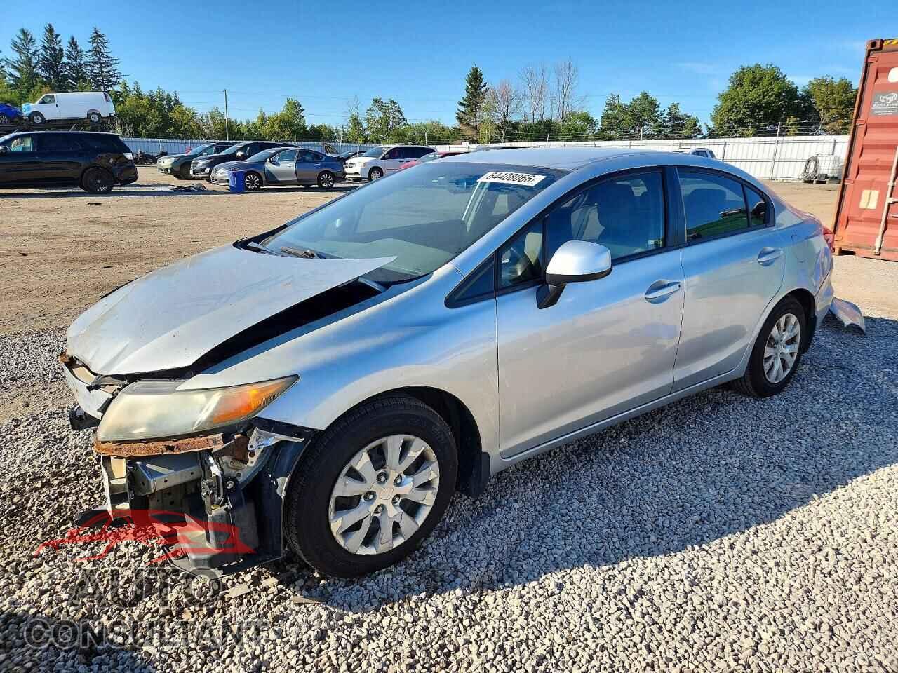 HONDA CIVIC 2012 - 2HGFB2F45CH121053