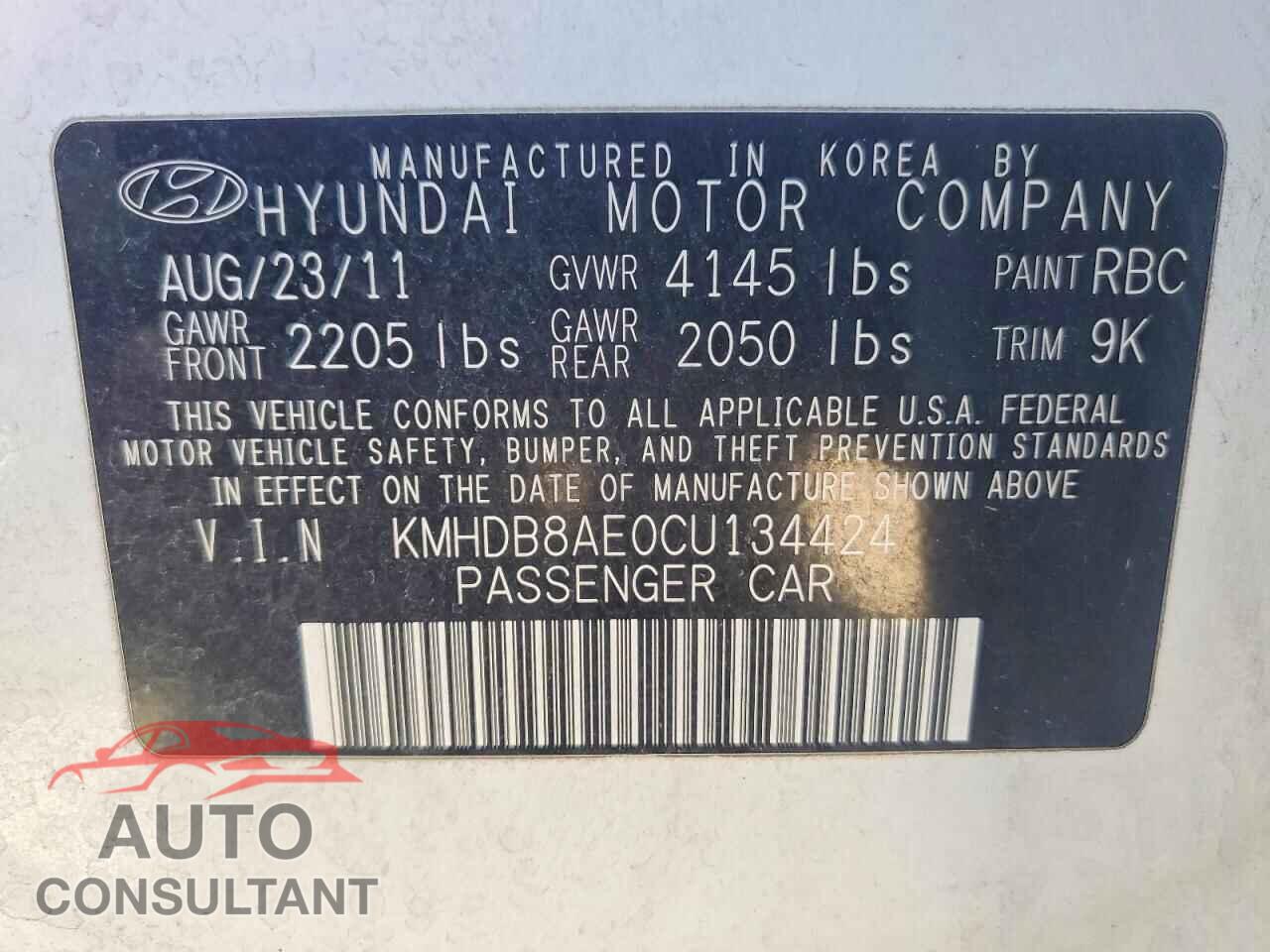 HYUNDAI ELANTRA 2012 - KMHDB8AE0CU134424