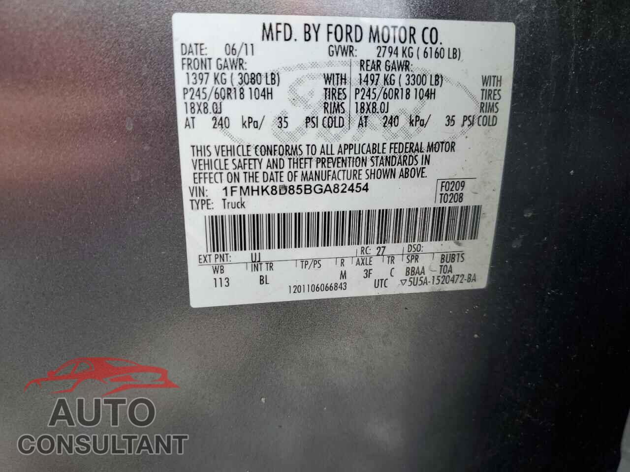 FORD EXPLORER 2011 - 1FMHK8D85BGA82454