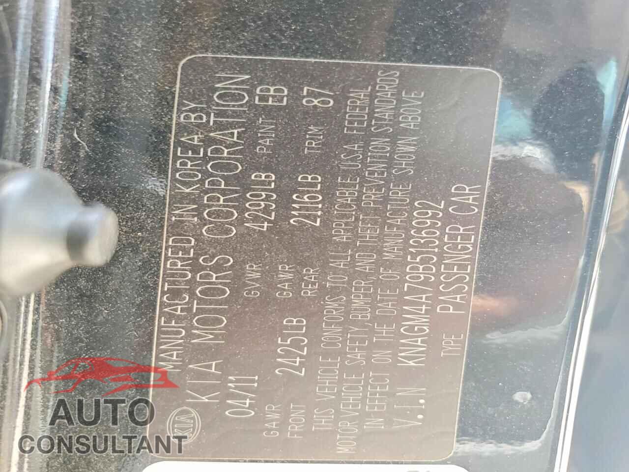 KIA OPTIMA 2011 - KNAGM4A79B5136992