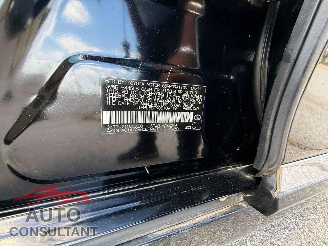 LEXUS LS460 2012 - JTHBL5EF9C5109119
