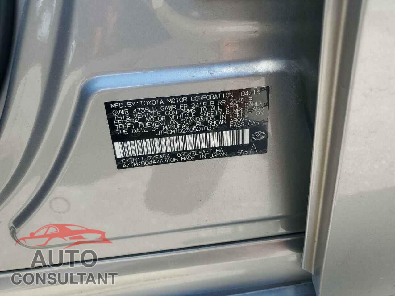LEXUS IS 2016 - JTHCM1D23G5010374
