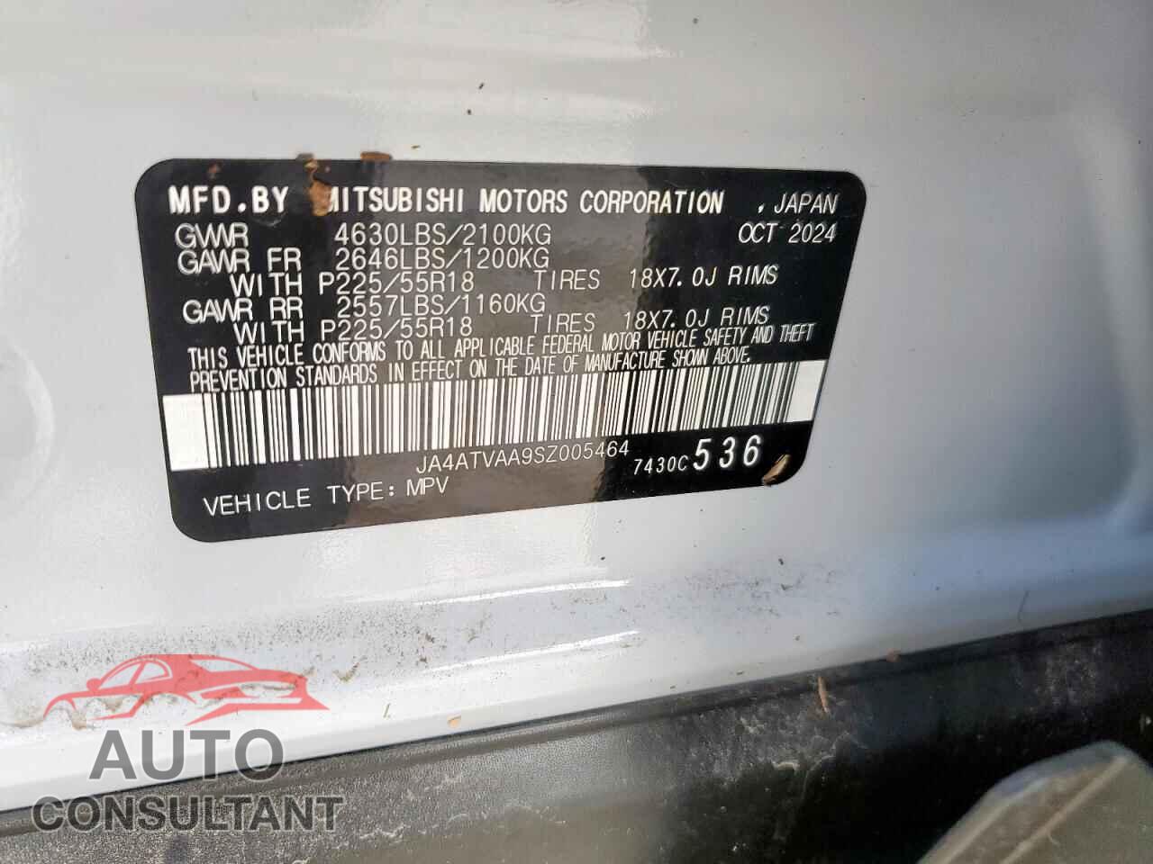 MITSUBISHI ECLIPSE 2025 - JA4ATVAA9SZ005464