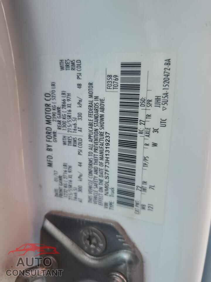 FORD TRANSIT 2017 - NM0LS7F73H1319237