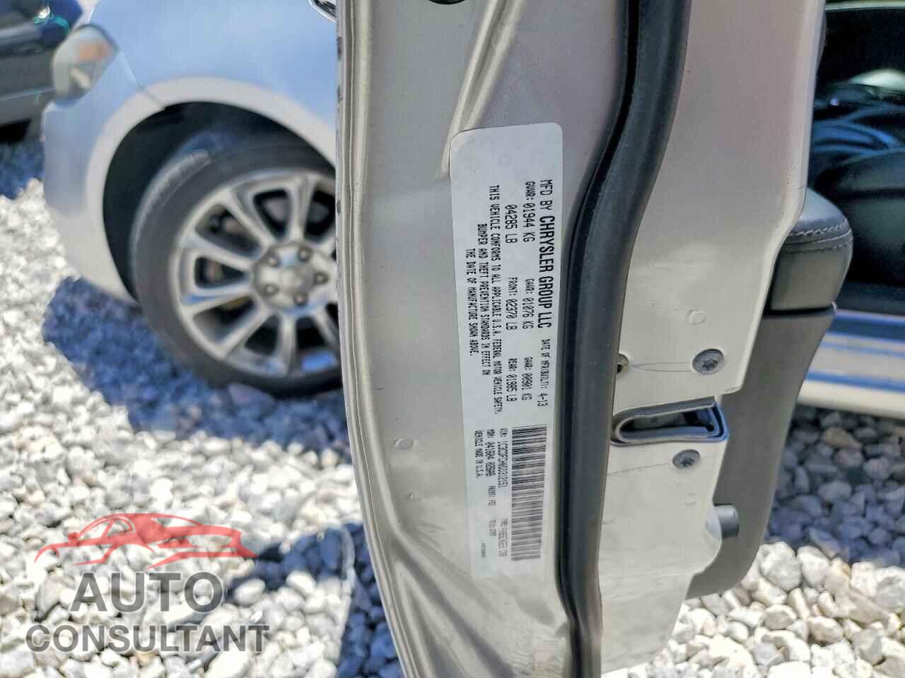 DODGE DART 2013 - 1C3CDFCH0DD312151