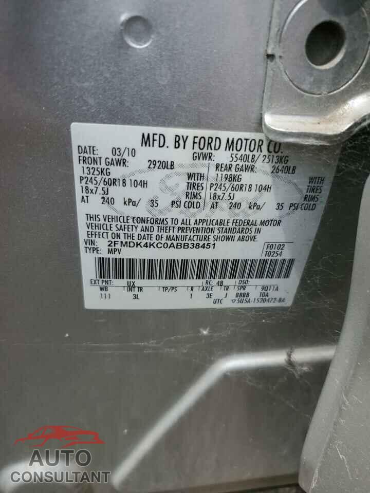 FORD EDGE 2010 - 2FMDK4KC0ABB38451