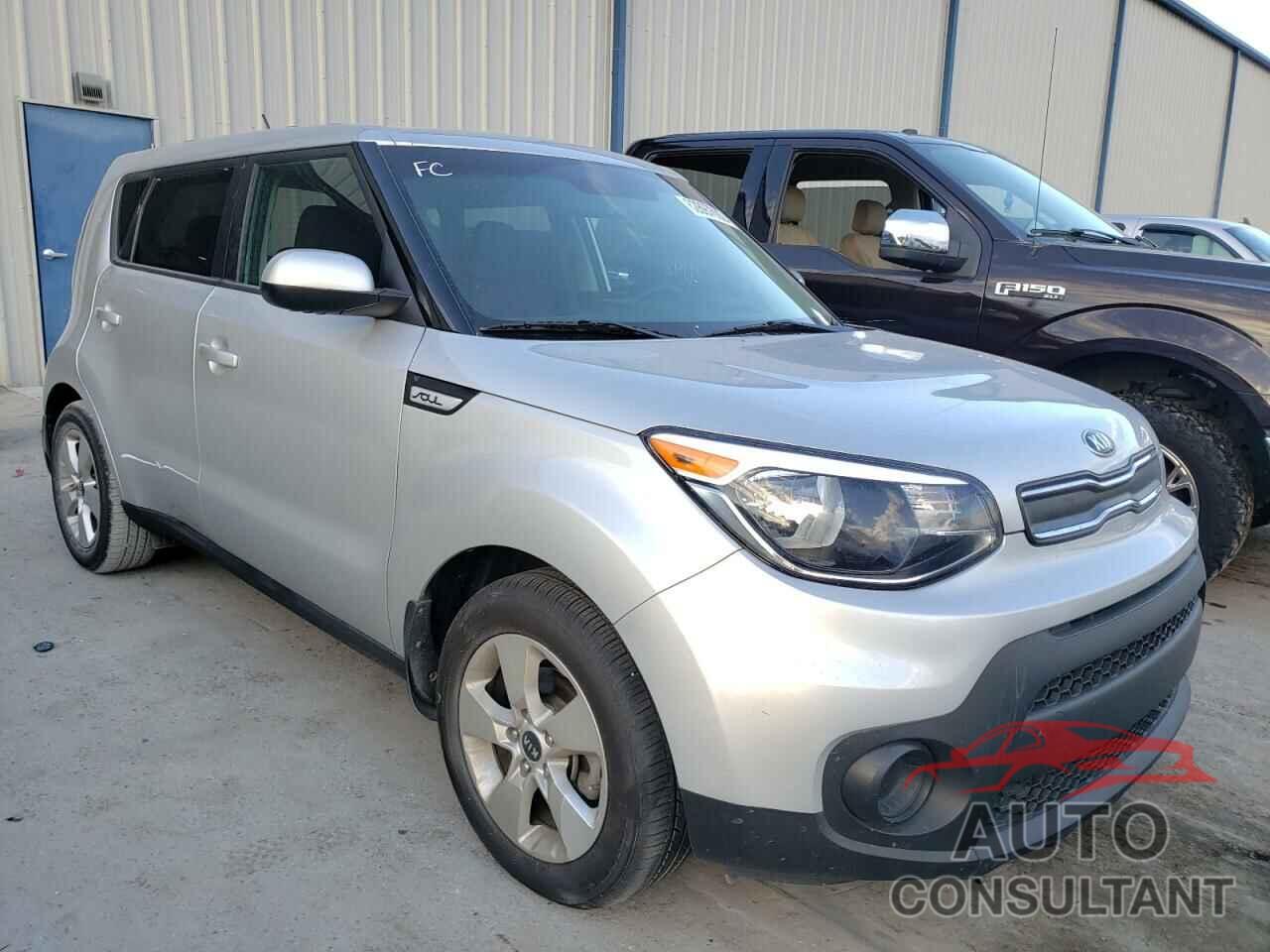 KIA SOUL 2017 - KNDJN2A26H7502709