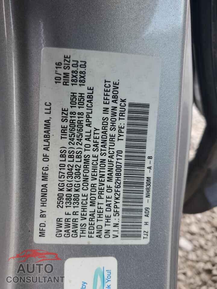 HONDA RIDGELINE 2017 - 5FPYK2F62HB007170