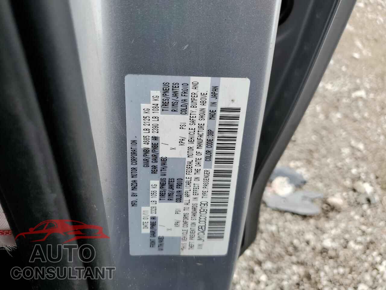 MAZDA 5 2012 - JM1CW2BL0C0109190